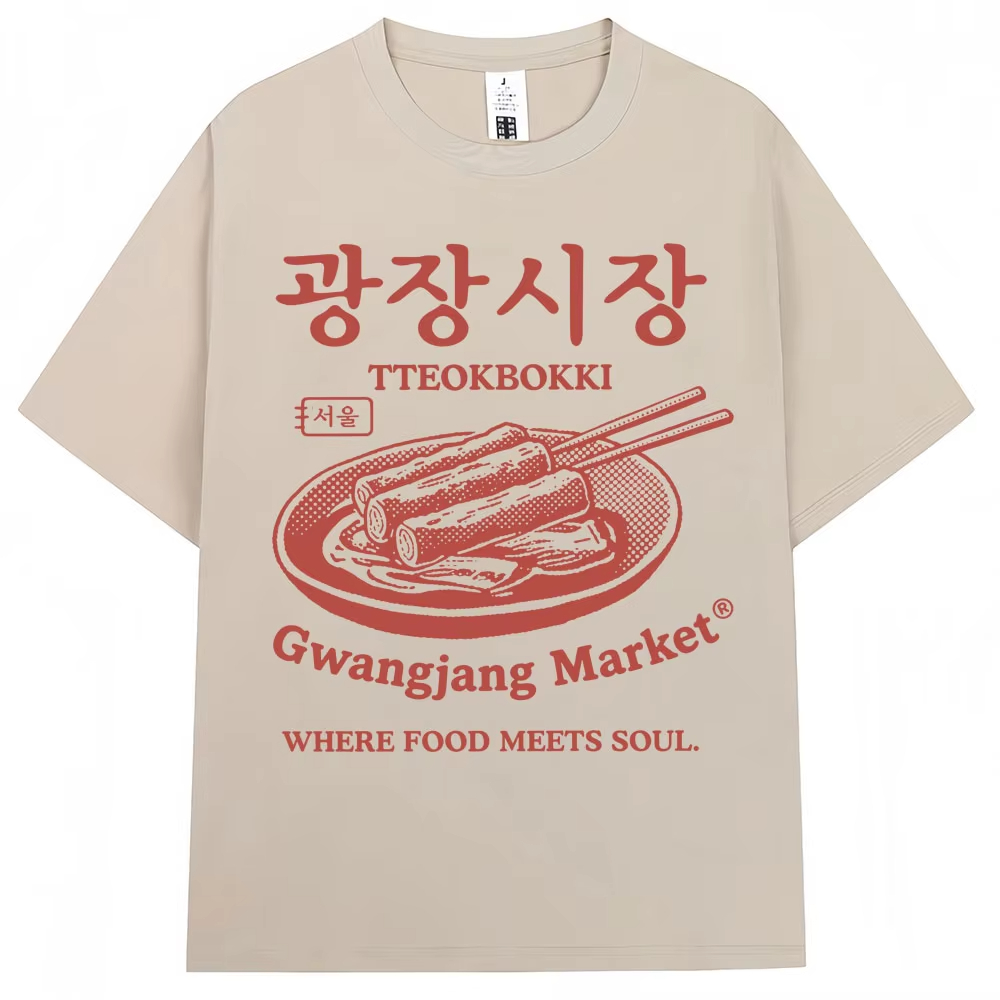 Camiseta Estampada Estilo Core - Women'S Fashion Market Size avaliação e preço