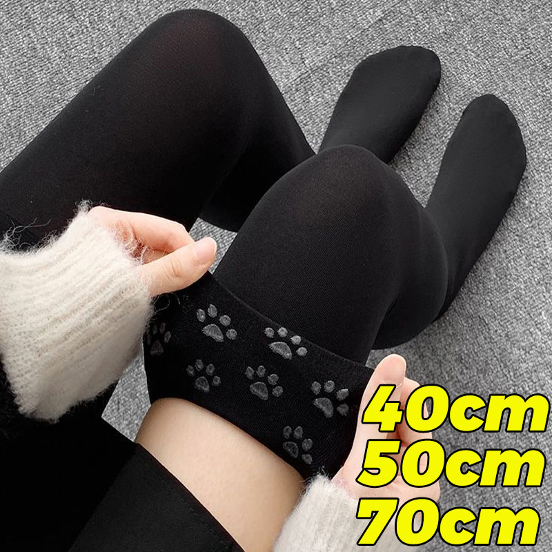 Meias Altas Antiderrapantes 40 - Women Fashion Over 50 avaliação e preço